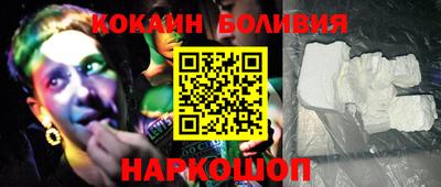 ALPHA PVP Славянск-на-Кубани