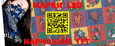 ALPHA PVP Славянск-на-Кубани