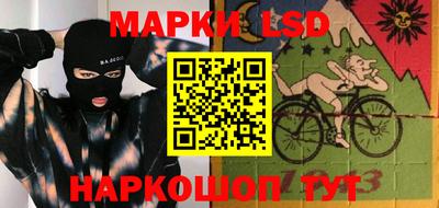 ALPHA PVP Славянск-на-Кубани