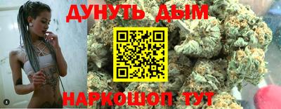 ALPHA PVP Славянск-на-Кубани