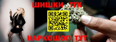 ALPHA PVP Славянск-на-Кубани