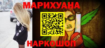 СК Сланцы