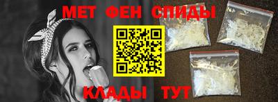 СК Сланцы