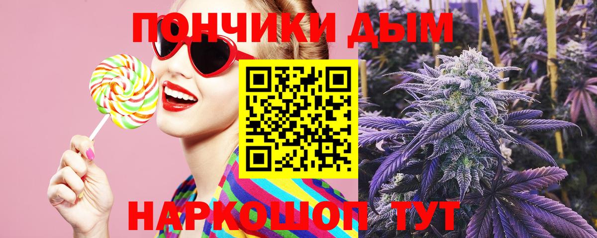 Санкт-Петербург  Конопля MAZAR  Бошки Шишки LSD WEED  Вход с VPN  Марихуана VHQ 